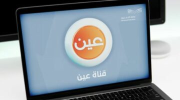 جدول الحصص الأسبوعي للأسبوع السادس من الفصل الدراسي الجاري