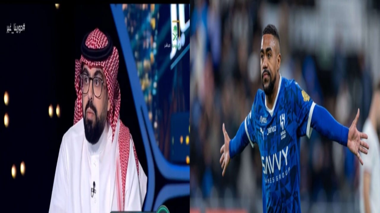 مالكوم يستمر مع الفريق حتى الموسم القادم.. تفاصيل الفيديو