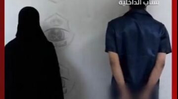 القبض على مواطن ووافدة بتهمة انتحال صفة غير قانونية وارتكاب مخالفات