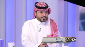فيديو يحتفل برفع الراية في منافسات الدوري