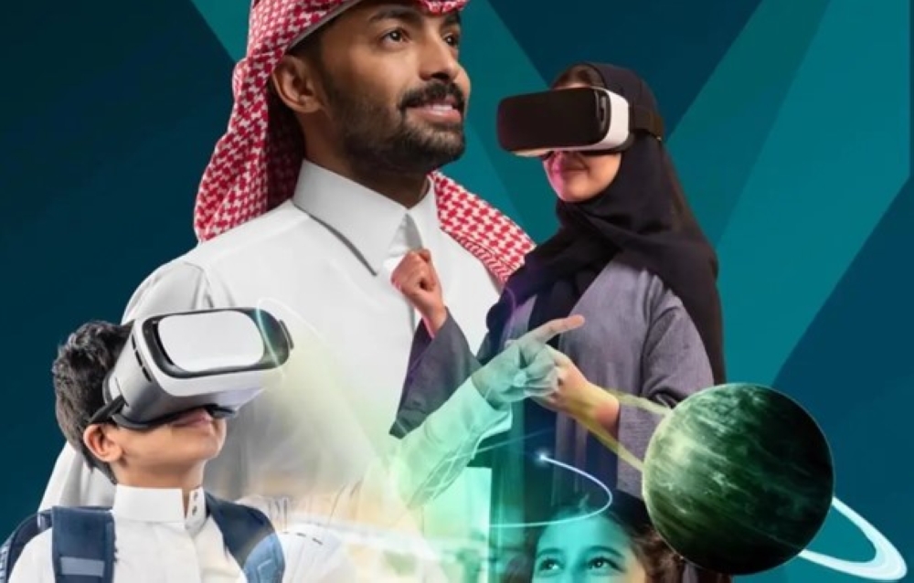 جامعة أم القرى تبرز إنجازاتها التعليمية في المعرض الدولي للتعليم