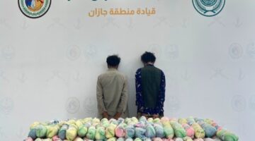 إحباط ثلاث محاولات لتهريب وترويج المخدرات في منطقة جازان