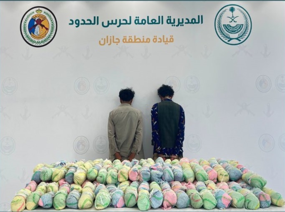 إحباط ثلاث محاولات لتهريب وترويج المخدرات في منطقة جازان