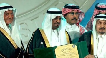 برعاية خادم الحرمين الشريفين.. الاحتفال بتسليم جوائز الملك فيصل لعام 2025