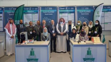 جامعة الملك عبدالعزيز تفوز بـ31 جائزة في معرض جنيف الدولي للابتكارات