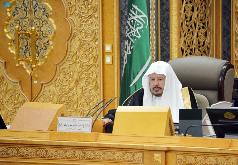 مجلس الشورى يبحث تعزيز دور القطاع غير الربحي في دعم الناتج المحلي
