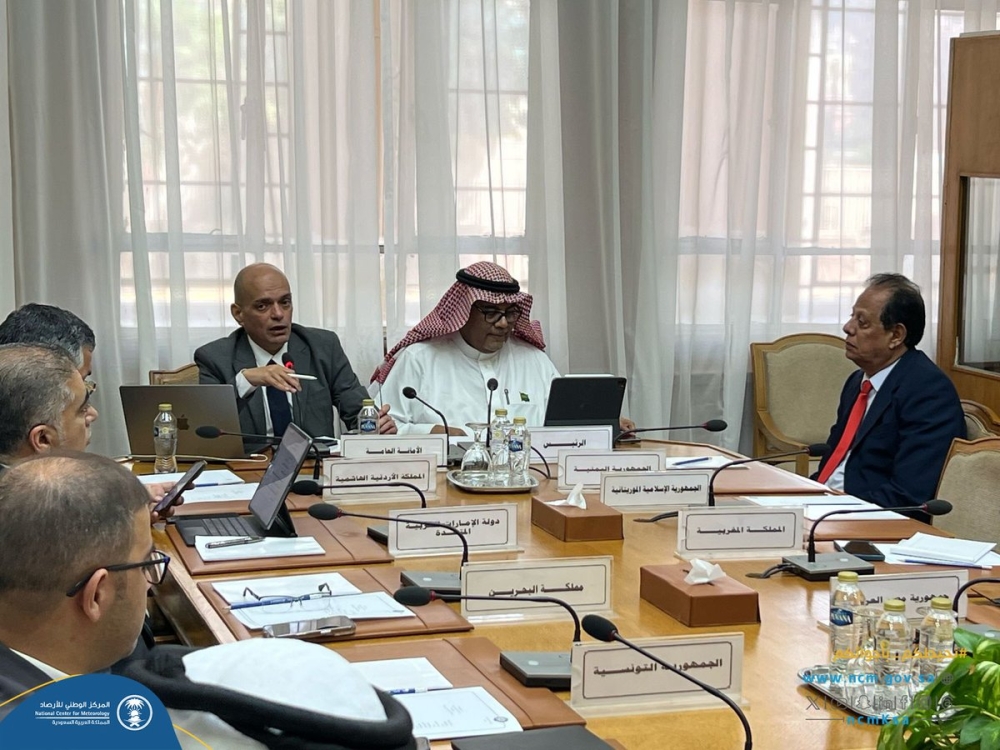 المملكة ترأس اجتماع اللجنة العربية للأرصاد في القاهرة لتعزيز التنسيق ووحدة الرؤى