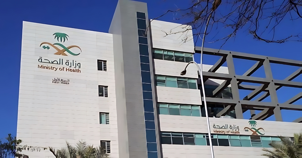 العيبان والعبدالعالي يشاركان في مهام وزارية جديدة كمساعدين للوزير