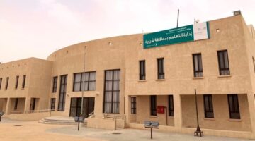 إيقاف الدراسة حضورياً في شرورة بسبب الظروف الجوية المتقلبة