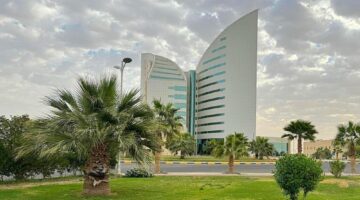 جامعة نجران تُعلّق الدراسة الحضورية وتستمر في التعليم عبر منصة بلاك بورد