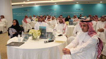 ورشة عمل تعرض استراتيجيات مسوح المهارات ومبادرة ‘المُسرعة’ والدروس المستفادة من التجارب العالمية