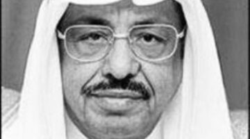 رحم الله وزير الخدمة المدنية الأسبق محمد العلي الفايز