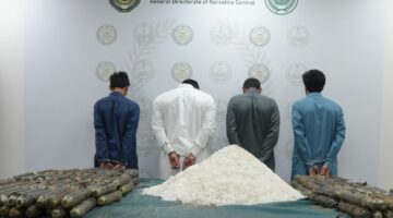 صور| إحباط محاولة تهريب 147 كيلوجرامًا من “الشبو” المخدر مخبأة داخل شحنة رخام