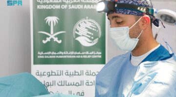 مبادرة الملك سلمان للإغاثة توفر 40 عملية زراعة قوقعة لأطفال فلسطينيين في الأردن