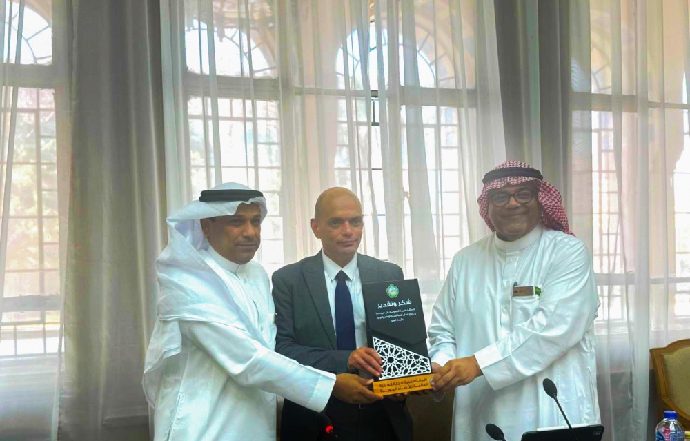 الجامعة العربية تُشيد بالمملكة لتميزها في نشر الوعي بمجال الأرصاد
