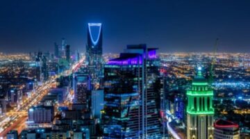 الرياض تُطلق أول منتدى لحوار المدن بين العالمين العربي والأوروبي