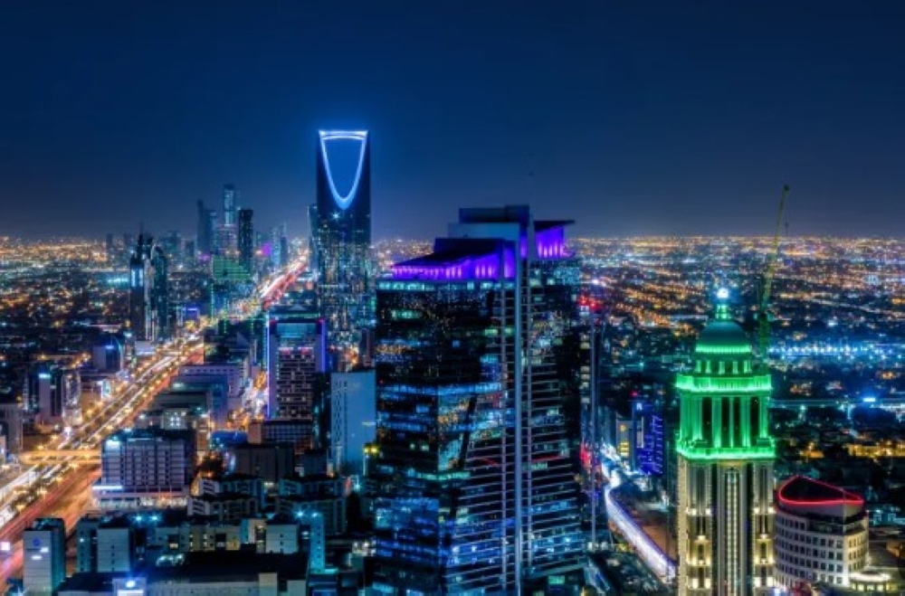 الرياض تُطلق أول منتدى لحوار المدن بين العالمين العربي والأوروبي