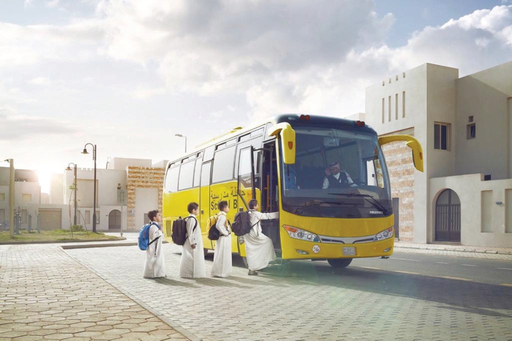 بدء تسجيل النقل المدرسي للعام 1447هـ مع إعفاء فئتين من الرسوم المالية