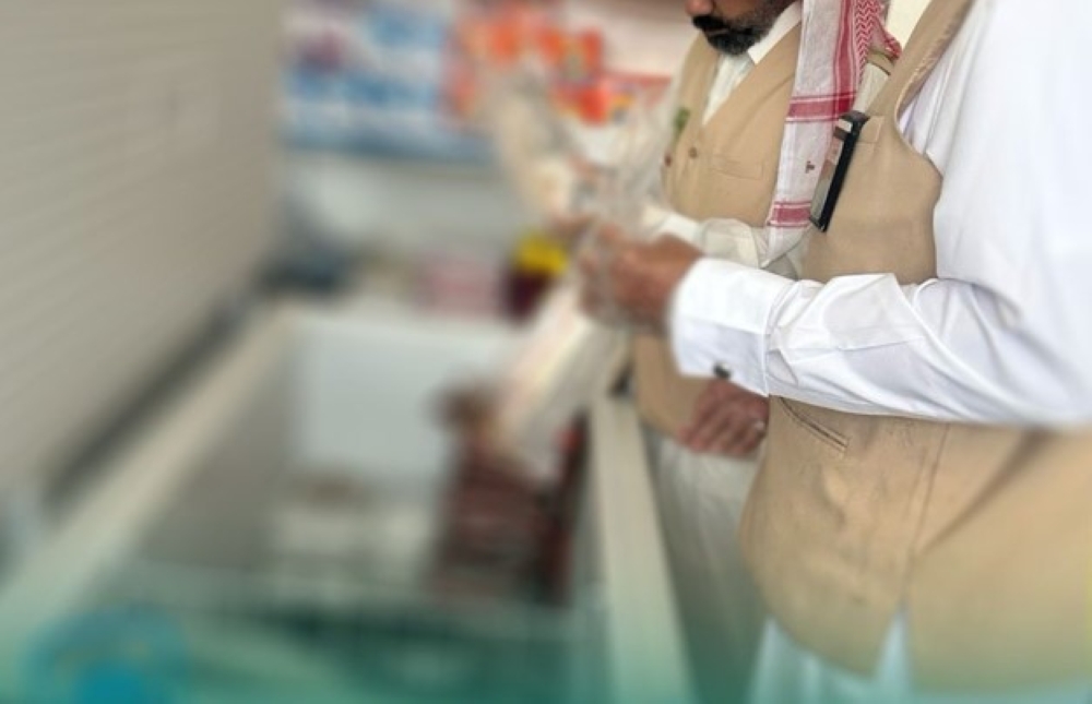 زيارات تفتيشية صحية موسعة بمنطقة نجران خلال النصف الأول من أبريل