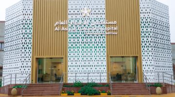 مستشفى الأسياح يقدم خدمات صحية لـ24 ألف مستفيد خلال الأشهر الثلاثة الأولى من 2025