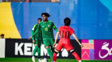 المنتخب الأخضر تحت 17 عامًا يتأهل إلى المباراة النهائية في كأس آسيا بعد تخطي عقبة كوريا الجنوبية
