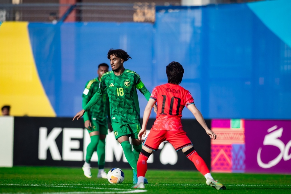 المنتخب الأخضر تحت 17 عامًا يتأهل إلى المباراة النهائية في كأس آسيا بعد تخطي عقبة كوريا الجنوبية