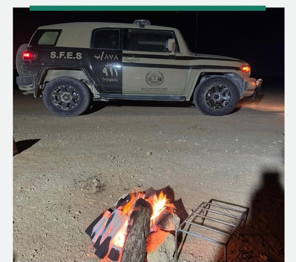 مواطن يُضبط بتهمة إشعال النار في أراضي الغطاء النباتي بمحمية طويق