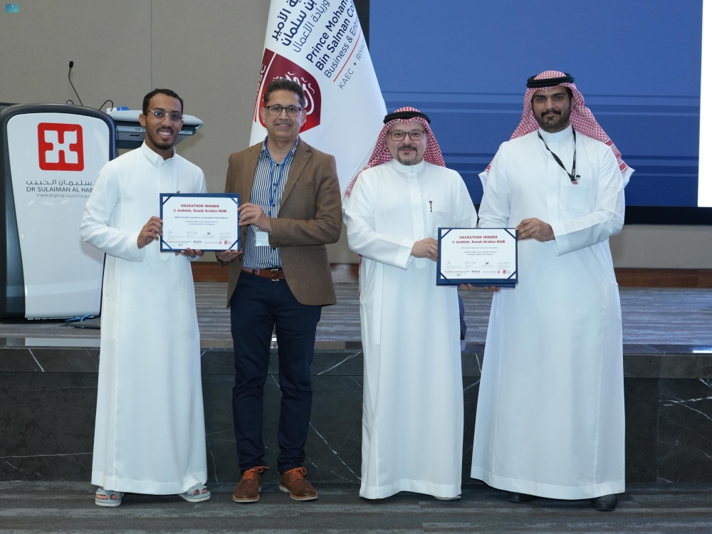 <p><strong>جامعة جدة تتوج بالمركز الأول في هاكاثون الصحة بجامعة هارفارد</strong></p>