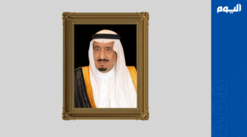 خادم الحرمين الشريفين يُكرم 304 مواطنًا بوسام الاستحقاق تقديرًا لتبرعهم بالدم.