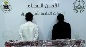 مصادرة 150 ألف قرص مخدر في الرياض واعتقال أشخاص بتهمة الترويج