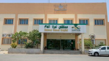 مستشفى نمرة يُنقذ حياة مقيم هندي من نزيف حاد في الجهاز الهضمي بتدخل طبي عاجل