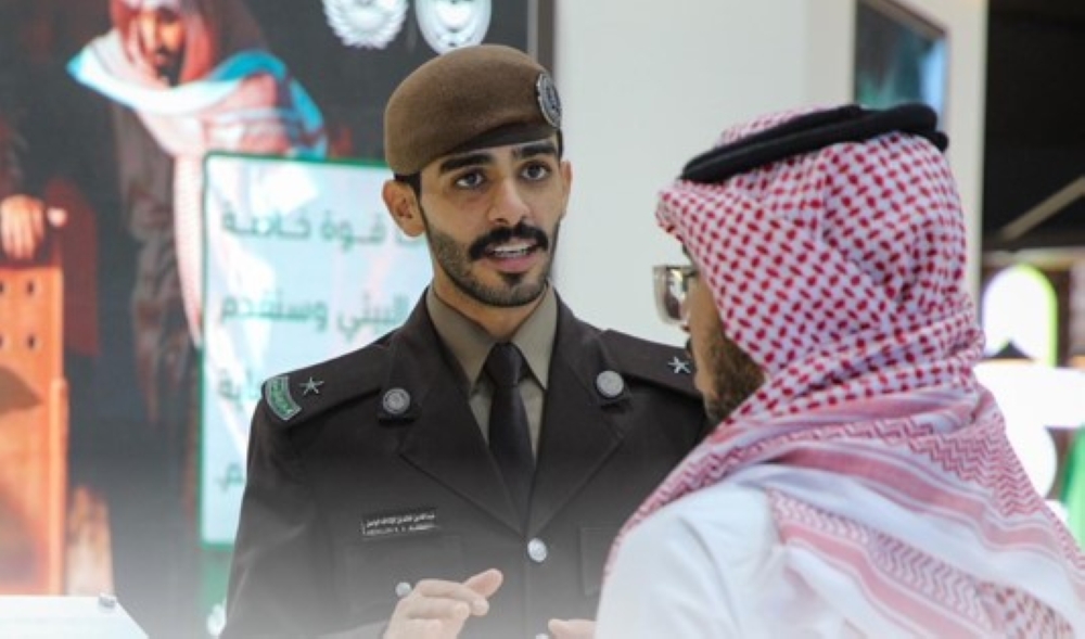 أسبوع البيئة 2025 يناقش آخر التطورات في مجال الأمن البيئي