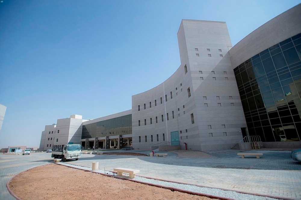 جامعة القصيم توقف الدراسة في الحرم الجامعي ابتداءً من يوم الإثنين المقبل