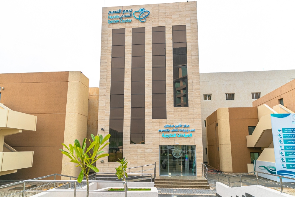 ابتكار طبي جديد يُحقق تحسّنًا كبيرًا في حياة الأطفال المصابين بالشفة الأرنبية دون الحاجة إلى الجراحة