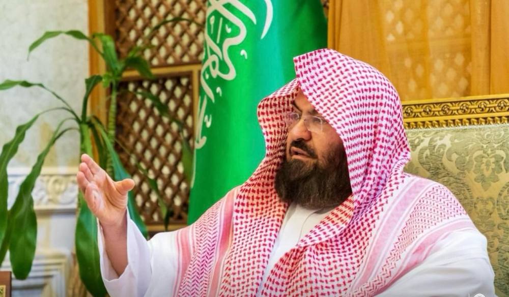 الشؤون الدينية” تُنظِّم ندوة بعنوان “إسهامات موظفي الشؤون الدينية: إثراء وعطاء