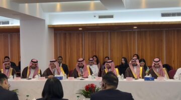 “المملكة والصين تتعاونان لتعزيز البحث والابتكار في رؤية مستقبلية”.