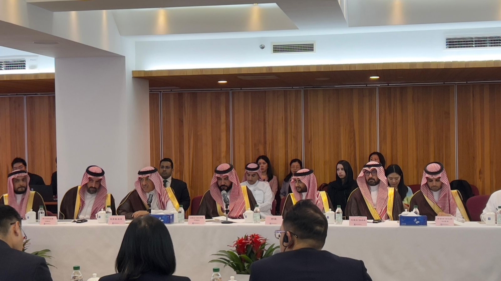 “المملكة والصين تتعاونان لتعزيز البحث والابتكار في رؤية مستقبلية”.
