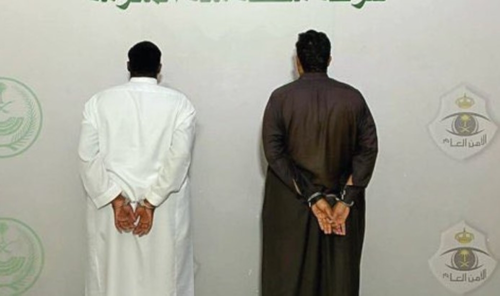 الكشف عن عمليات احتيال في الحج: مواطن ومقيم يضبطان في مكة بتهمة تنظيم رحلات حج وهمية