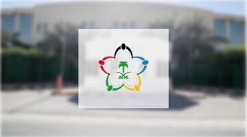 إطلاق مبادرة الرخص المهنية والاعتماد البرامجي لتنمية الكوادر الرياضية