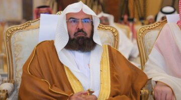 إطلاق مبادرة السديس لتطوير المهام الإثرائية المتخصصة وتعزيز التعليم