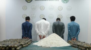 إحباط محاولة تهريب 147 كيلوجرامًا من المخدرات داخل شحنة رخام