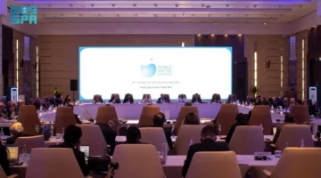 المملكة تستضيف الدورة الـ89 لمجلس محافظي المج…
