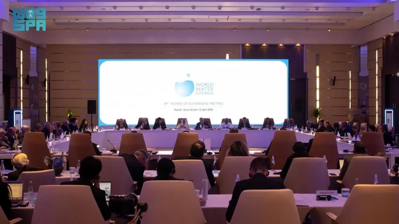 المملكة تستضيف الدورة الـ89 لمجلس محافظي المج…