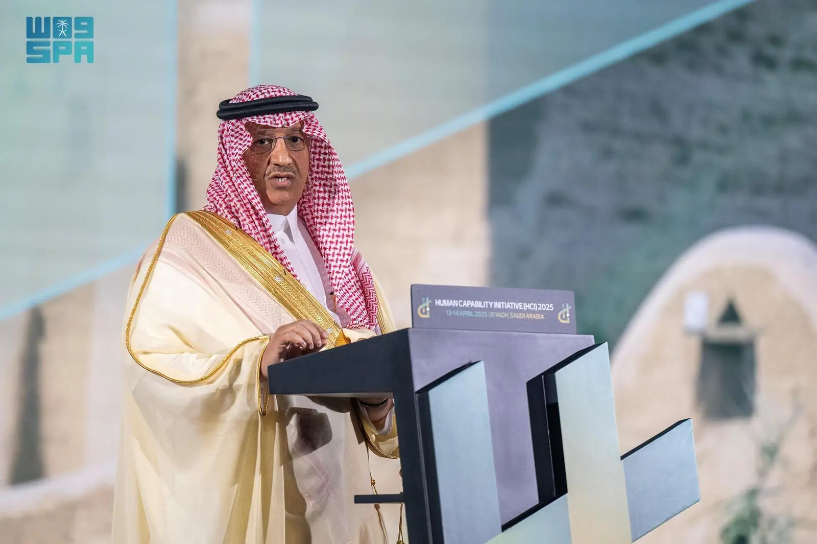 تحت رعاية ولي العهد.. انطلاق فعاليات مؤتمر مبادرة القدر