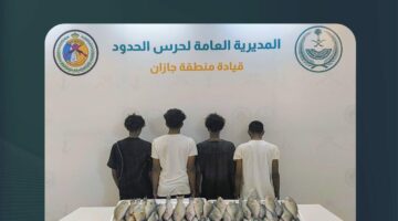 القبض على 4 أشخاص لانتهاكهم قواعد الصيد في منطقة محمية