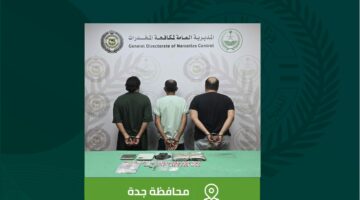 إيقاف 3 أشخاص بتهمة ترويج المواد المخدرة الممنوعة قانونيًا