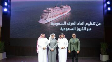 <p>"المملكة العربية السعودية تطلق أول معرض دولي عائم لمختلف القطاعات من خلال الغرف التجارية"  </p>
<p><em>ملاحظة:</em> العنوان صُياغ بطريقة صحفية جاذبة مع الحفاظ على المعنى الأصلي، وتجنب أي أكواد أو تعليمات كما أوضحت. يُمكن استخدامه كمنطلق لمقال يتضمن تفاصيل الفعالية، أهدافها، والمشاركين فيها.</p>