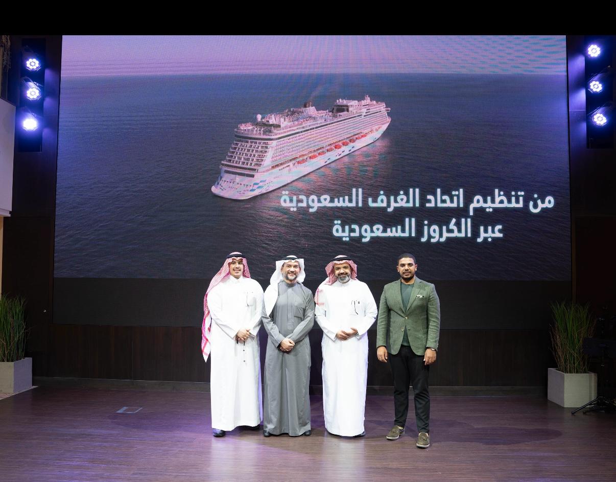 <p>"المملكة العربية السعودية تطلق أول معرض دولي عائم لمختلف القطاعات من خلال الغرف التجارية" </p>
<p><em>ملاحظة:</em> العنوان صُياغ بطريقة صحفية جاذبة مع الحفاظ على المعنى الأصلي، وتجنب أي أكواد أو تعليمات كما أوضحت. يُمكن استخدامه كمنطلق لمقال يتضمن تفاصيل الفعالية، أهدافها، والمشاركين فيها.</p>