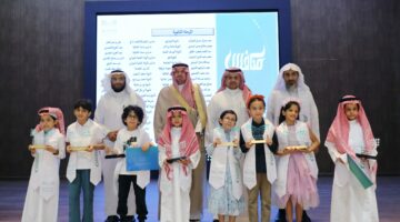 تعليم الرياض تحتفي بتكريم 96 طالباً وطالبة حققوا إنجازات متميزة في المسابقات المحلية والدولية.