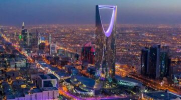 الرياض تحتضن أول منتدى لحوار المدن العربية والأوروبية